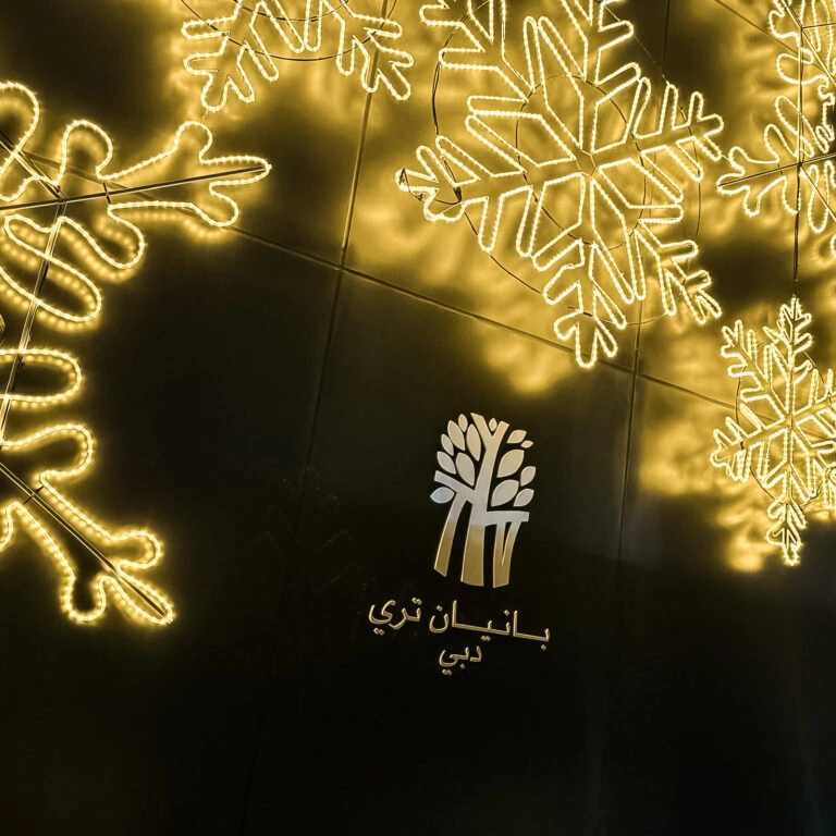 Best golden snowflake light installation at Banyan Tree Dubai luxury hotel.